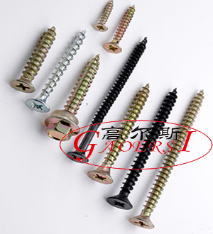 chipboard screws, facsavar